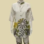 Cord Set with Round Collar