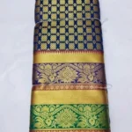 Brocade Satin Banarasi Saree