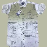 Suggest Product Thumbnail